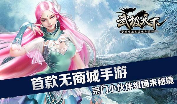 中土世界暗影魔多